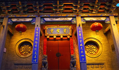 大阳古镇第 38 张图片