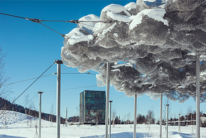 施华洛世奇水晶世界