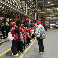 河南捷途汽车工业研学基地