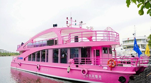 洱海游船
