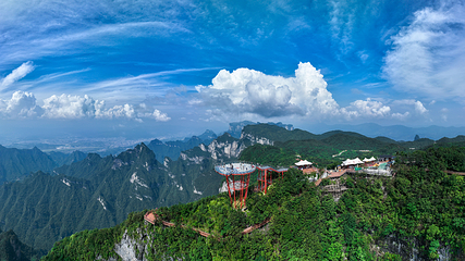 张家界七星山景区第 29 张图片