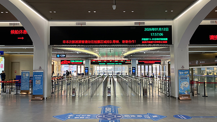 北海国际客运港第 12 张图片