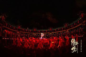 矮寨奇观旅游区一德夯幻境5D剧场第 2 张图片