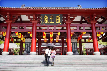 威海华夏城第 29 张图片