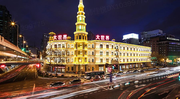 上海 · 《扬名立万》沉浸式游戏剧场