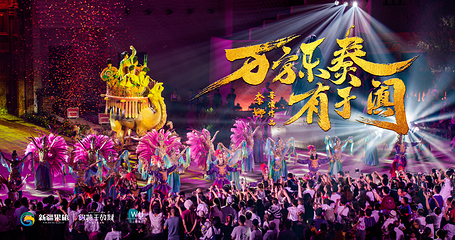 和田约特干故城第 18 张图片