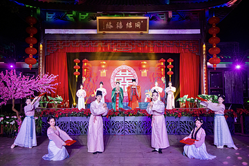潮汇黄龙·缘份空间第 10 张图片