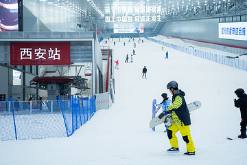 西安热雪奇迹第 73 张图片