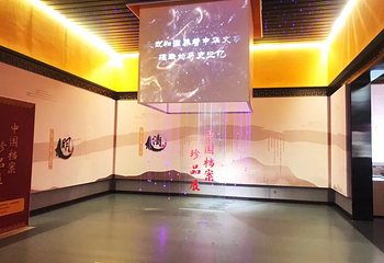 北京市朝阳区档案馆第 13 张图片
