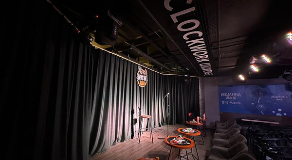 聊炸裂脱口秀(钟楼店)