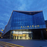 武夷山数字艺术馆