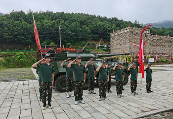 田王寨景区第 40 张图片