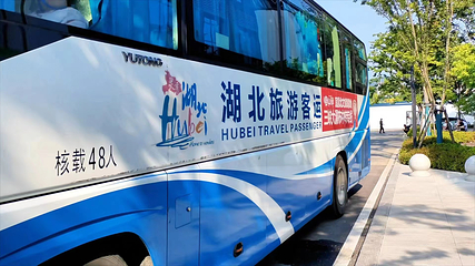 三峡大瀑布第 25 张图片