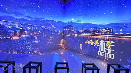 丝绸之路·长城文化博物馆第 2 张图片