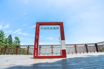 莫干山风景名胜区第 33 张图片