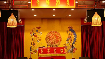 来听相声茶馆(包河贡街店)第 1 张图片