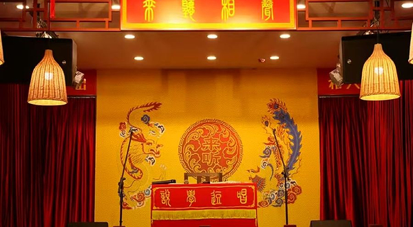 来听相声茶馆(包河贡街店)