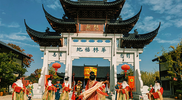 无想水镇