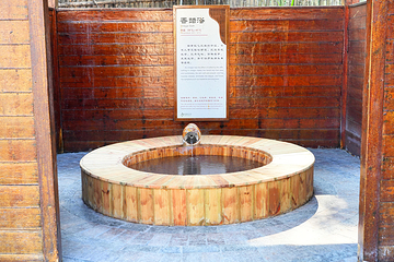 庐山西海国际温泉度假村第 28 张图片