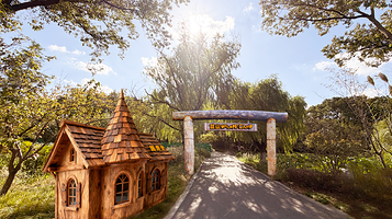 沃普·昆山探险营地