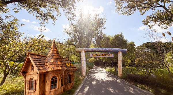 沃普·昆山探险营地