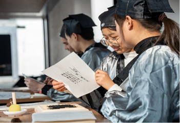 黄宾虹艺术研学中心第 3 张图片