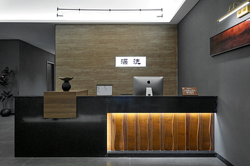 深洗·泡澡搓背·SPA(财富中心店)第 5 张图片