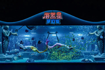 海蓝星梦幻城第 17 张图片