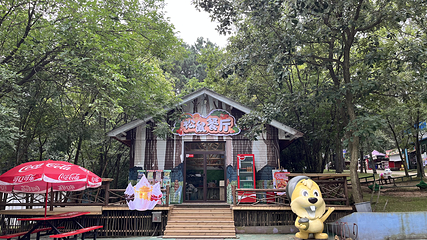 松鼠咔咔森林乐园第 13 张图片