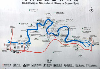 武夷山九曲溪第 3 张图片