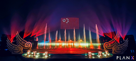 洹溯・大邑商剧场