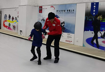 四季冰雪乐园第 38 张图片