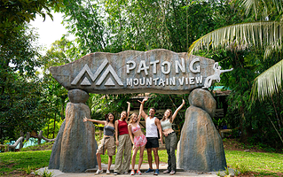 芭东山景丛林飞跃