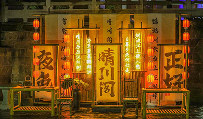 晴川阁第 31 张图片