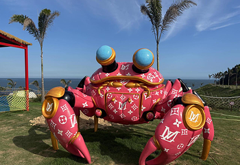 汕头莱美印象旅游区第 1 张图片