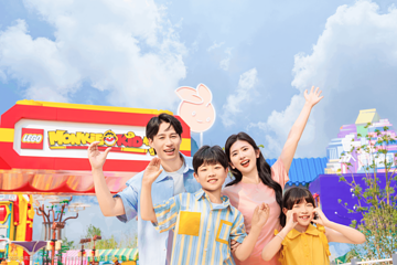 上海乐高乐园®度假区第 147 张图片