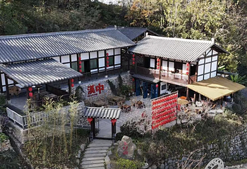 山间绿生缘农场第 10 张图片
