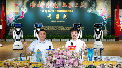 敦煌市陈升栋艺术馆第 4 张图片