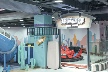 杭州千岛湖开元森泊焕境乐园第 37 张图片