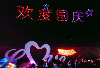 栖云花田第 51 张图片