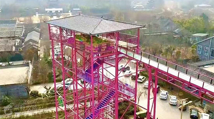 桃花源游乐场第 3 张图片