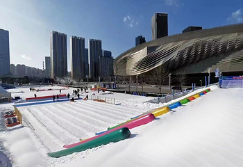 东港雪魔方冰雪王国第 1 张图片