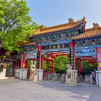 冠世榴园旅游度假区