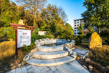 九华瑶池温泉第 26 张图片