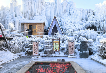琵岩山温泉古村落第 23 张图片