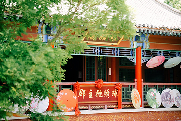 武定府衙景区第 74 张图片