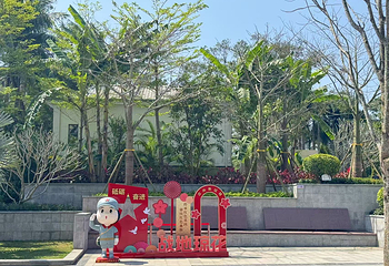 红色娘子军纪念园第 24 张图片