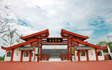 岜山中医药健康旅游示范基地第 9 张图片