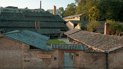 陶阳里旅游区第 5 张图片