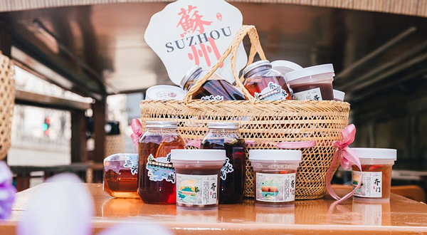 苏州水巷游(观前街碧凤坊码头)